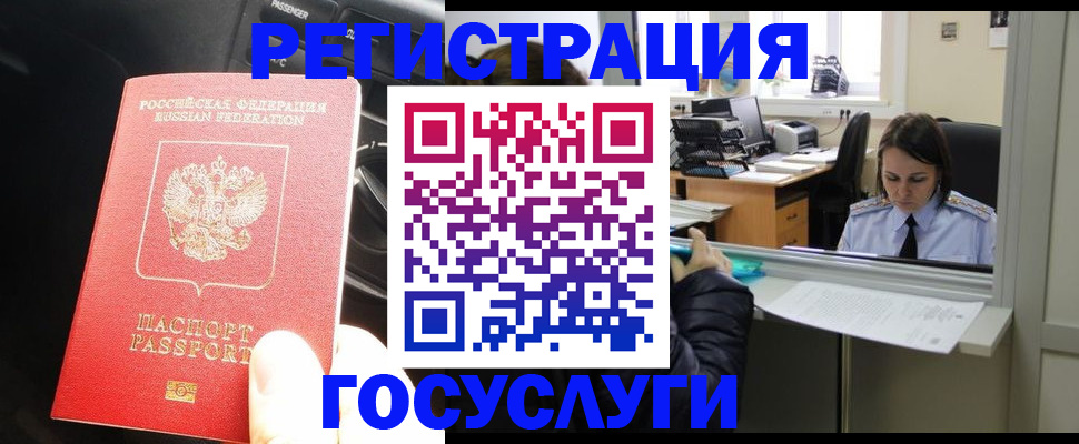 форма 3 в Астрахани